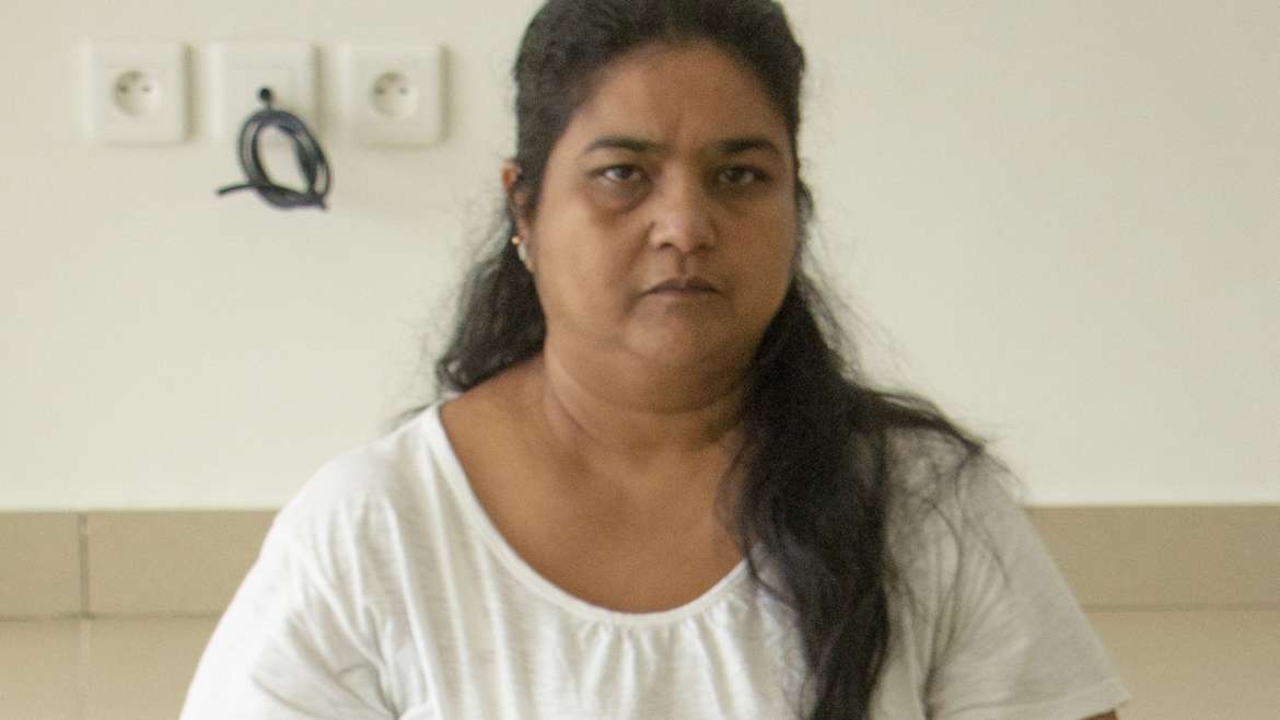 Sonal