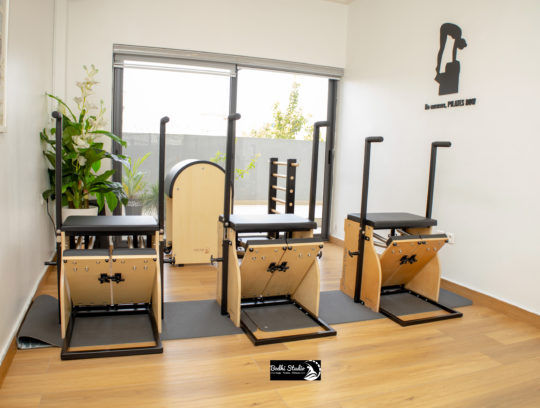 Pilates (Reformer Cadillac Wunda chair Barrel) 5 séances